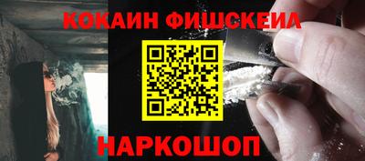 альфа пвп Кунгур