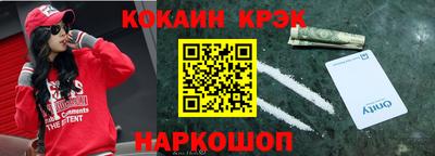 скорость mdpv Кулебаки
