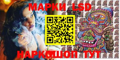 альфа пвп Кунгур