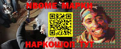 кристаллы Кумертау