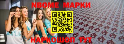 скорость mdpv Кулебаки