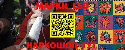скорость mdpv Кулебаки