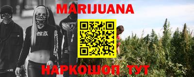 кристаллы Кумертау