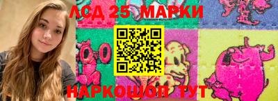 альфа пвп Кунгур