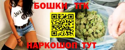 скорость mdpv Кулебаки