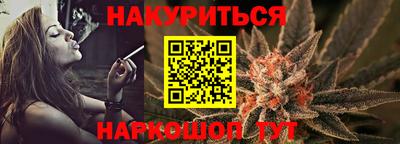 кристаллы Кумертау