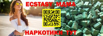 скорость mdpv Кулебаки