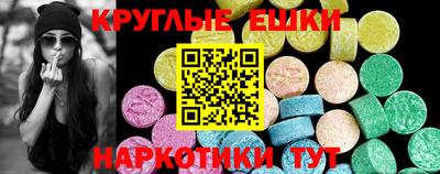 скорость mdpv Кулебаки