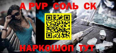 скорость mdpv Кулебаки