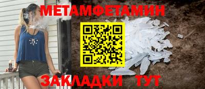 скорость mdpv Кулебаки
