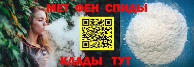 скорость mdpv Кулебаки