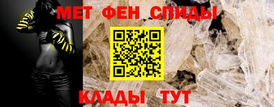 скорость mdpv Кулебаки