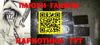 кристаллы Кумертау