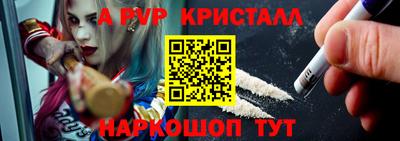 скорость mdpv Кулебаки