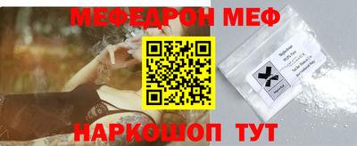 скорость mdpv Кулебаки