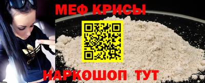 скорость mdpv Кулебаки